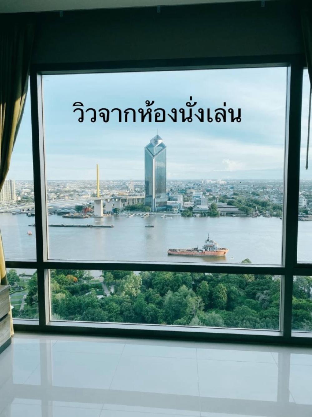 For RentCondoRama3 (Riverside),Satupadit : For rent Starview rama3, corner room A3, high floor (most difficult to find position) It will fall off once in a while)