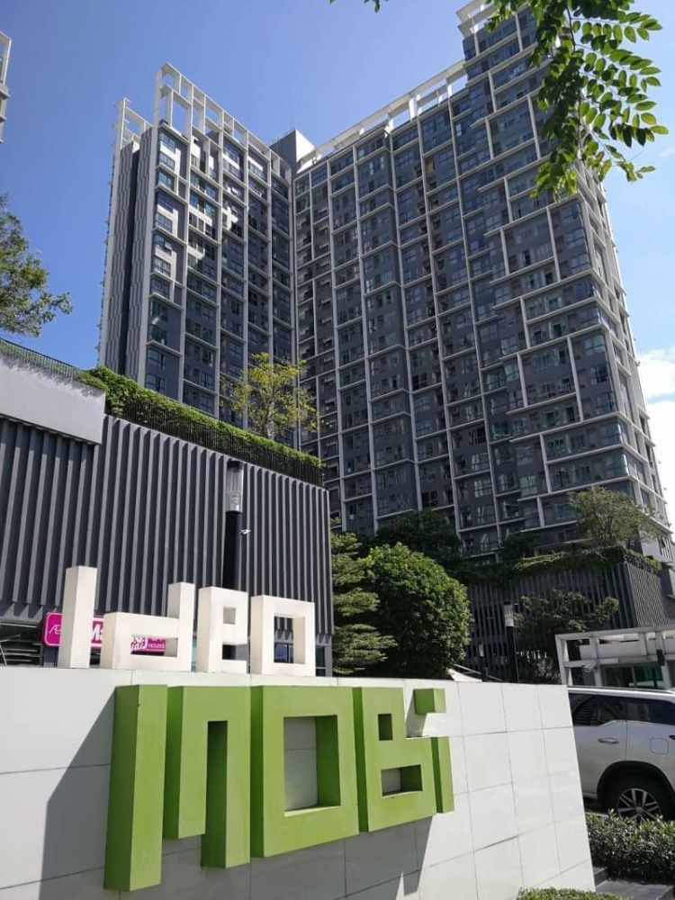 For RentCondoOnnut, Udomsuk : Condo for rent🎯 Ready to move in IDEO Mobi Sukhumvit 81, 2 bedrooms, 1 bathroom.