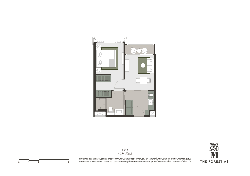 For SaleCondoBangna, Bearing, Lasalle : For Sell Whizdom The Forestias (Destinia,Mytopia Building) 1 bed 36 sqm 5.9 M Net