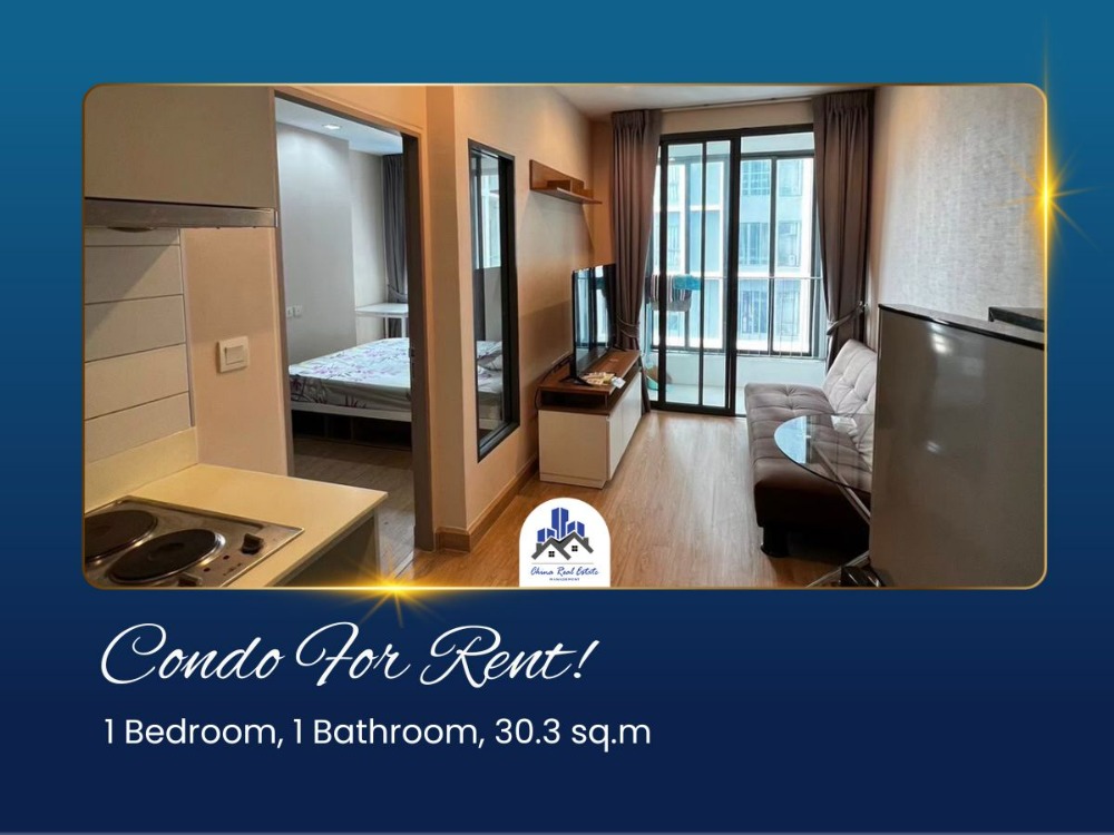 For RentCondoRatchathewi,Phayathai : [Rent] 🏬 Condo for Rent at Ideo Mobi Phayathai, 1 Bedroom