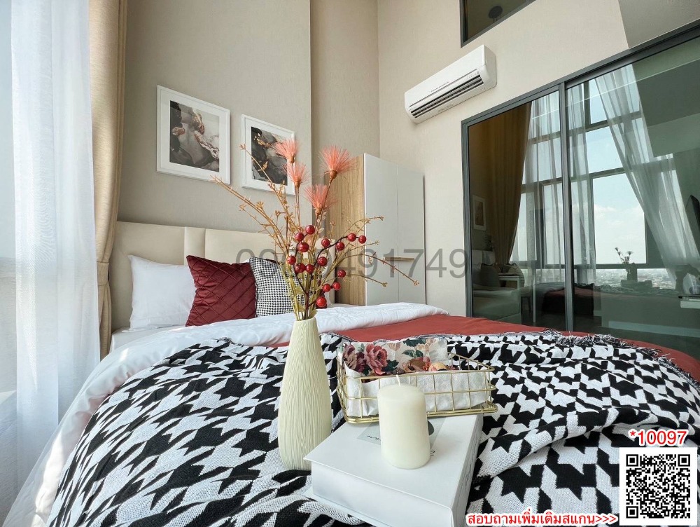 For RentCondoBang Sue, Wong Sawang, Tao Pun : Condo for rent: Metro Sky Prachachuen, 2-story room, 2 bedrooms, 20th floor, Building A.