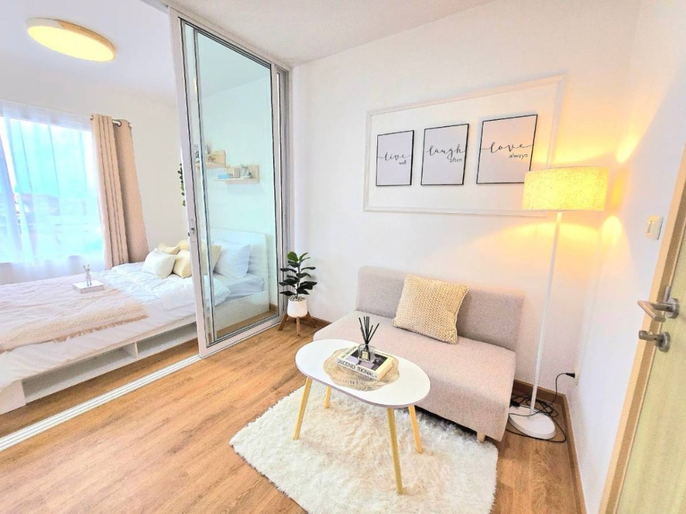 ✅ ขายห้อง พลัม พระรามสอง ห้องตกแต่งใหม่ ใกล้ห้างเซนทรัล Loading...