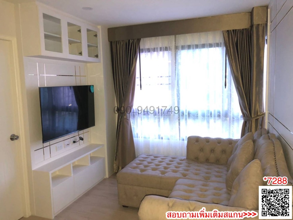 ให้เช่าคอนโดลาดกระบัง สุวรรณภูมิ : เช่า I Condo Green Space Sukhumvit 77 2 ห้องนอน Phase 1 ตึก A ใกล้ห้างพาซิโอ