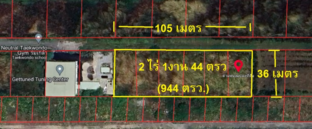 For SaleLandMin Buri, Romklao : Land for sale, 944 sq m., Soi Romklao 25/2/2, next to Taekwondo Gym.