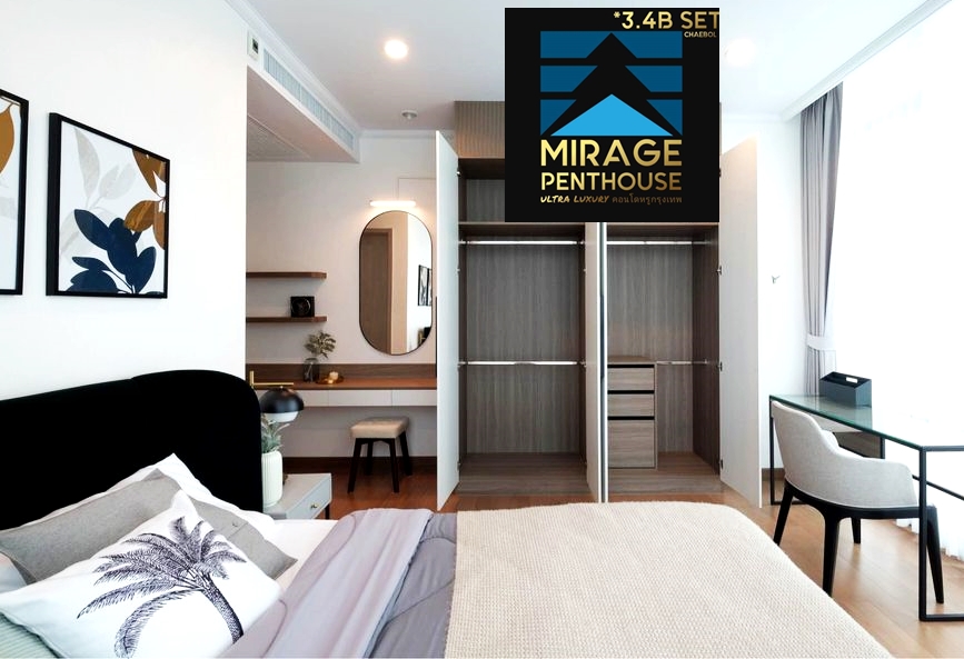 For RentCondoSukhumvit, Asoke, Thonglor : 🔥👑🅻🆄🆇🆄🆁🆈!!👑CORNER!!2BED , luxurious!! Very beautifully !!🏦👑SUPER LUXURY👑very beautifully decorated✨With bathtub🌊🔥🔥🎯🎯Supalai Oriental Sukhumvit 39✅2🅱ED2✅84sqm.7th(#CBD📌)🔥✨LINE:miragecondo✅