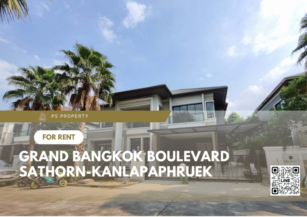 ให้เช่าบ้านเอกชัย บางบอน : บ้านเดี่ยวให้เช่า📌Grand bangkok Boulevard Sathorn-Kullapapruek📌 รีโนเวทใหม่ทั้งหมด เฟอร์นิเอจร์เครื่องใช้ไฟฟ้าครบ