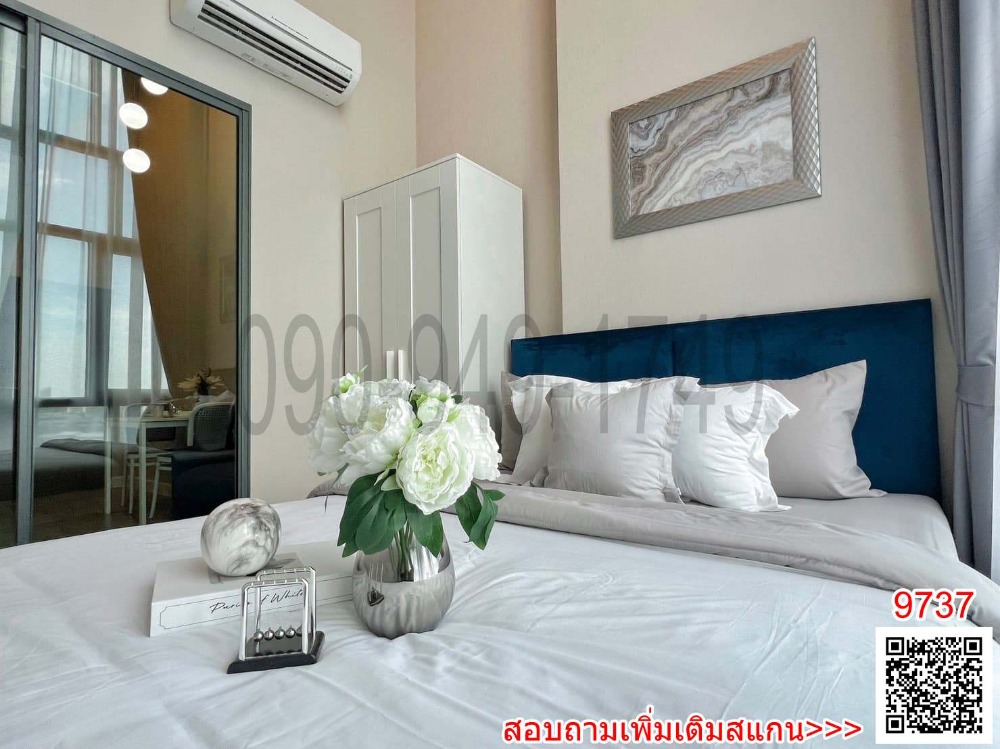 For RentCondoBang Sue, Wong Sawang, Tao Pun : Condo for rent: Metro Sky Prachachuen, next to 2 BTS lines.