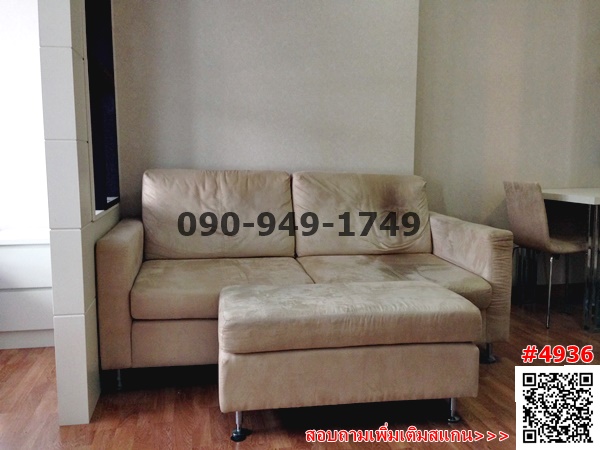 For RentCondoRathburana, Suksawat : Condo for rent, Ivy River, Ratburana, near the Khao Phraya River, ready to move in.
