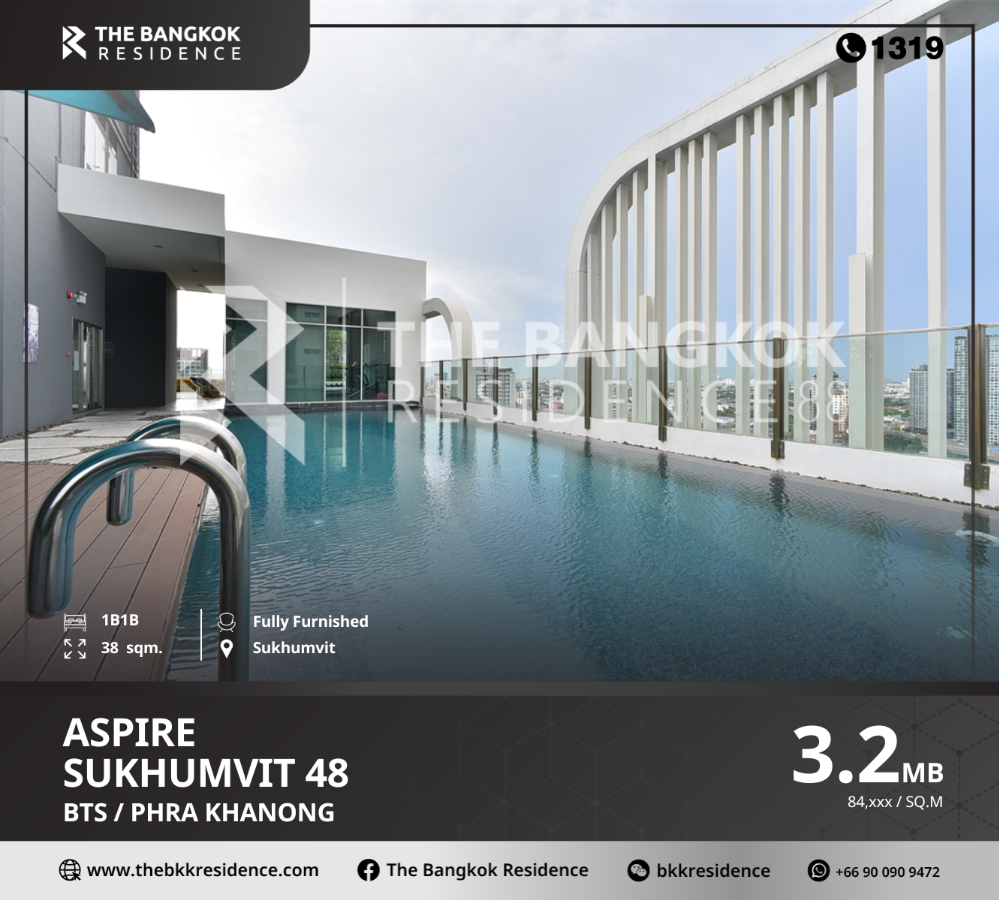 ขายคอนโดอ่อนนุช อุดมสุข : คอนโดสุดป็อบ Aspire สุขุมวิท 48 ใกล้รถไฟฟ้า BTS พระโขนง 650 เมตรAspire Sukhumvit 48 near BTS PHRA KHANONG
