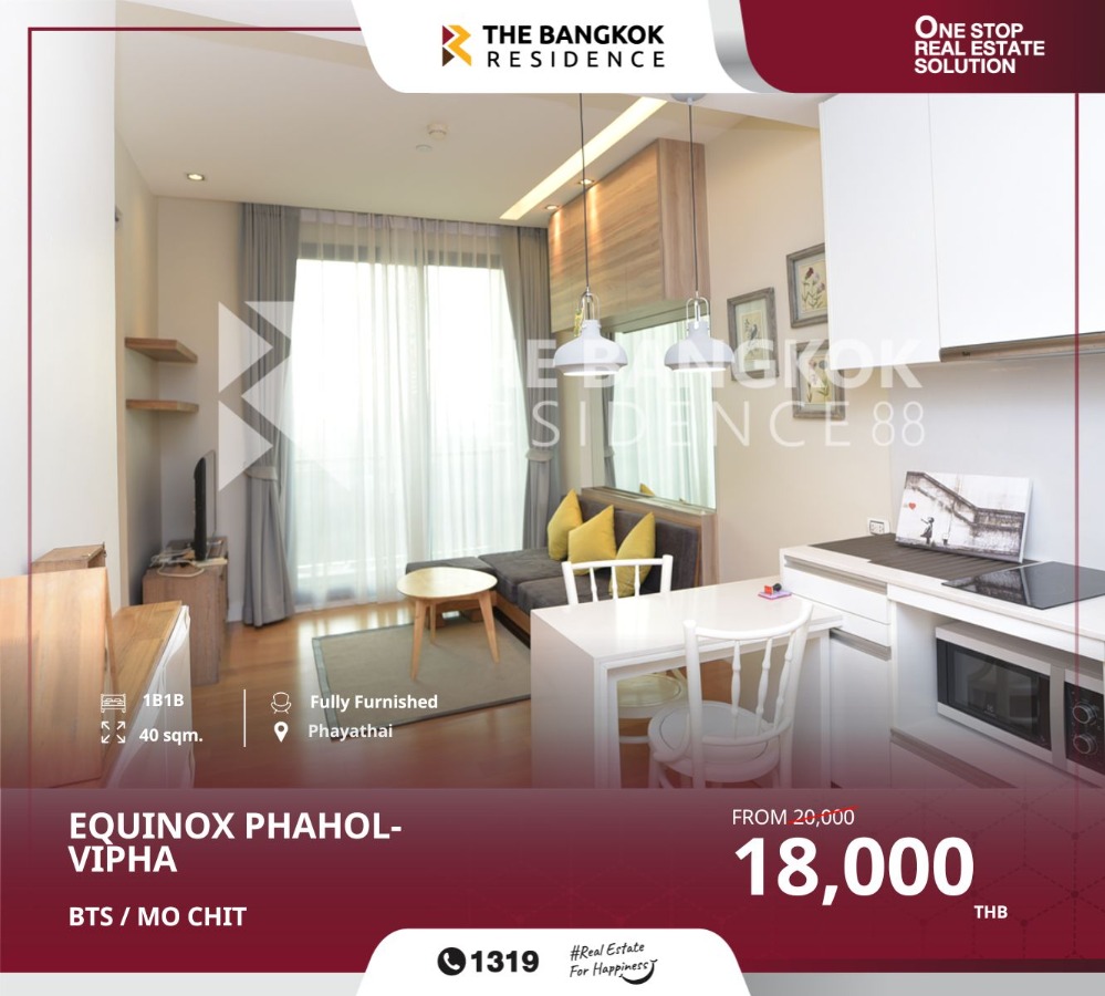 For RentCondoLadprao, Central Ladprao : Outstanding and valuable beauty, Equinox Phahon Yothin-Vibhavadi, near BTS Mo Chit.