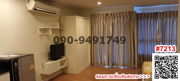 ให้เช่าคอนโดเลียบทางด่วนรามอินทรา : เช่า คอนโด  WE CONDO Ekkamai-Ramindra  ใกล้ตลาดนัดเลียบด่วน 350 ม.