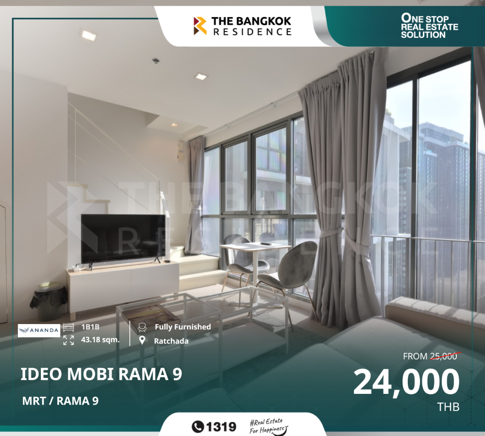 For RentCondoRama9, Petchburi, RCA : Beautiful room, just newly painted, fully decorated, much cheaper than the market price!!! Condo Ideo Mobi Rama 9 near MRT Rama 9.