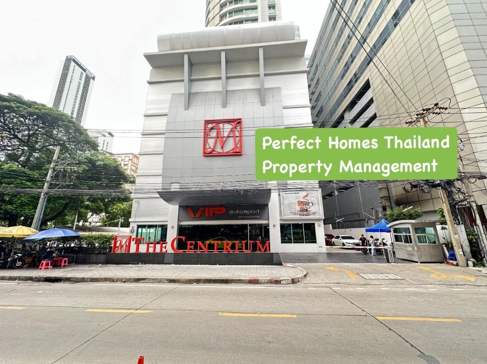 ขายโชว์รูมสุขุมวิท อโศก ทองหล่อ : Showroom on the Ground floor behind Terminal 21 for sale
