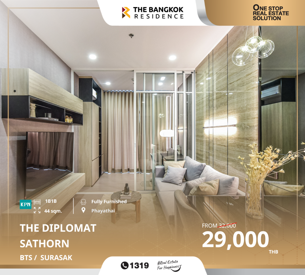 For RentCondoSathorn, Narathiwat : 🏢🏙The Diplomat Sathorn, a luxury condo in the heart of the business district, near BTS Surasak station.