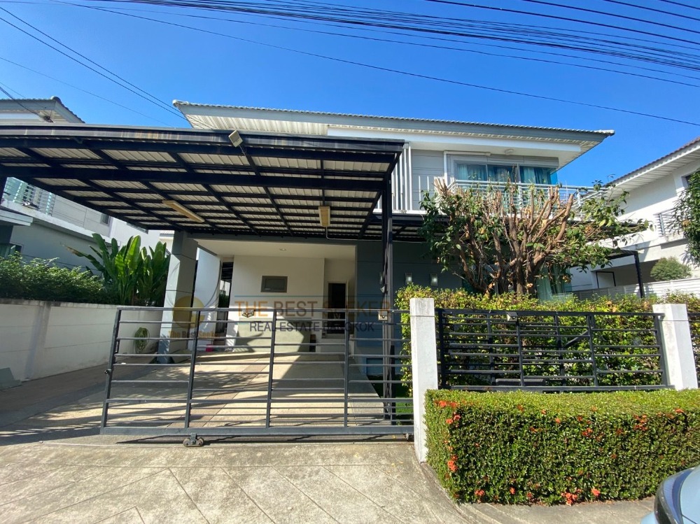 For RentHouseRattanathibet, Sanambinna : Perfect Place Chaengwattana