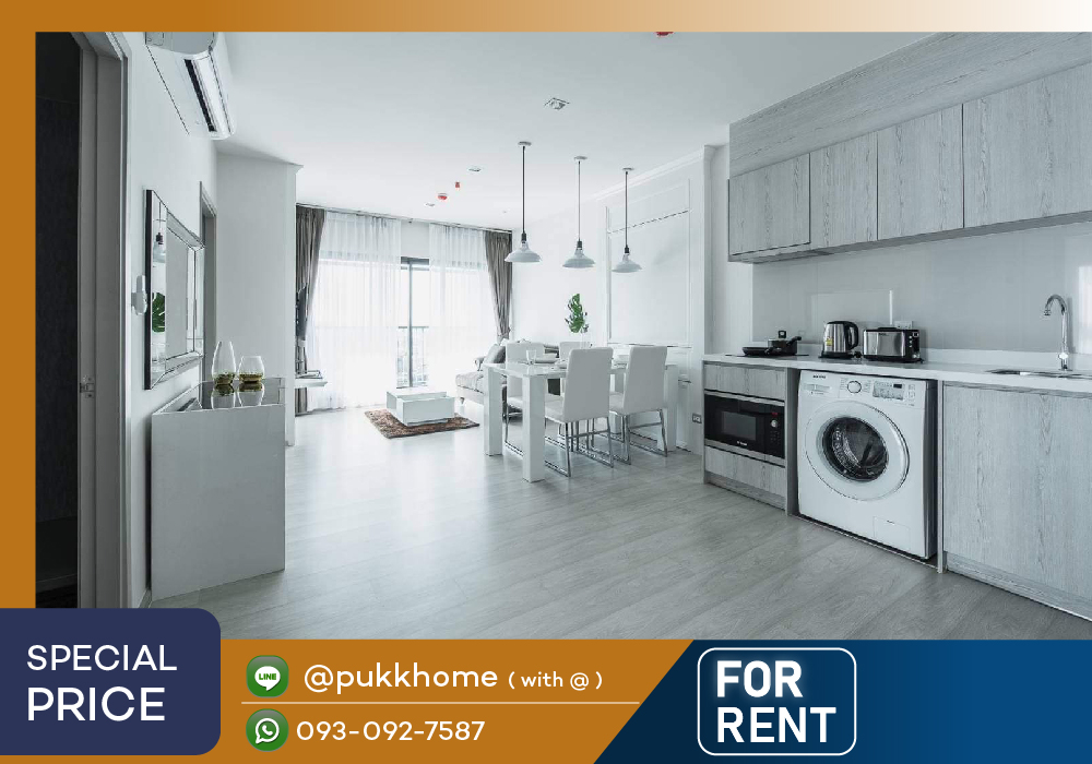ให้เช่าคอนโดอ่อนนุช อุดมสุข : 📣 Life Sukhumvit 48 / 2 ห้องนอน 60 ตร.ม. อัปเดตห้องทุกวัน 📞 Line : @pukkhome (with @)