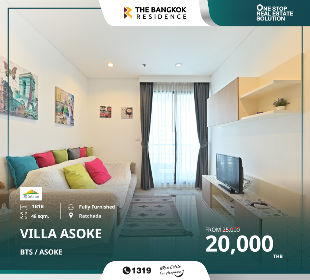 For RentCondoRama9, Petchburi, RCA : 🥰🏠Urgent rent, Condo Villa Asoke, near MRT Phetchaburi Station.