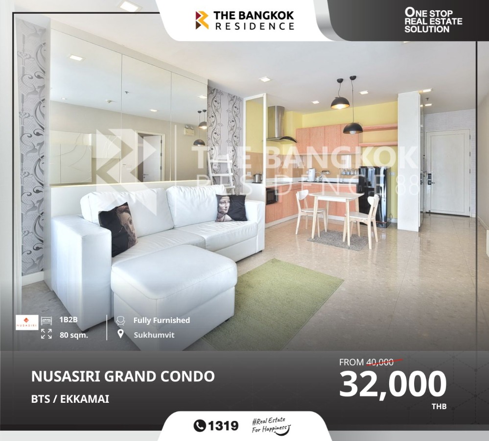 For RentCondoSukhumvit, Asoke, Thonglor : Nusasiri Grand Condo, quality that provides convenience in living and traveling in a potential location, near BTS Ekkamai.