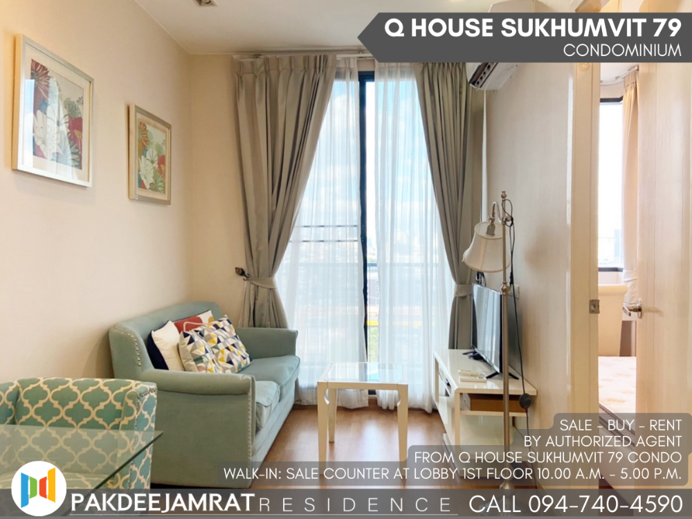 ให้เช่าคอนโดอ่อนนุช อุดมสุข : 🅵🅾️🆁 🆁🅴🅽🆃 𝗤 𝗛𝗼𝘂𝘀𝗲 𝗦𝘂𝗸𝗵𝘂𝗺𝘃𝗶𝘁 𝟳𝟵  | 1 ห้องนอน 1 ห้องน้ำ | ขนาด 30 ตร.ม. | 16,500 บาท / เดือน |