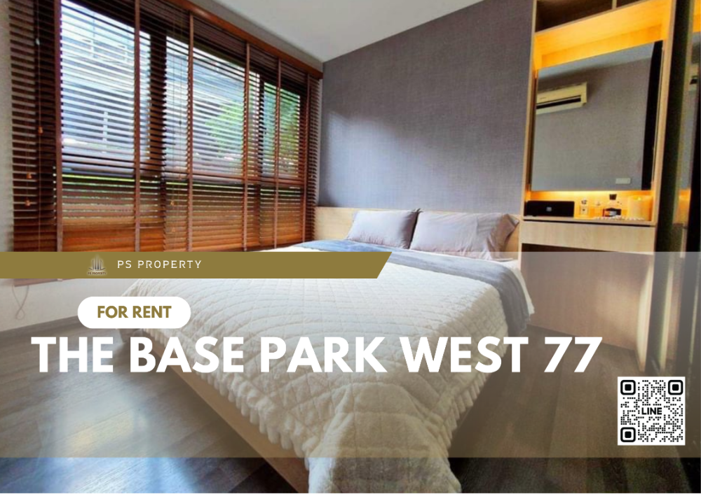 For RentCondoOnnut, Udomsuk : For rent 🔥The base park west 🔥 furniture, complete electrical appliances. Convenient travel near BTS On Nut 📲 Spy : 0939628355