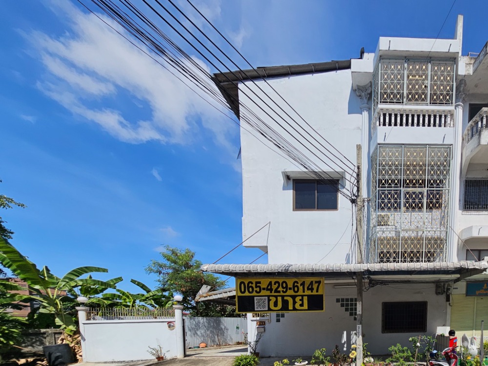 ขายอาคารพาณิชย์พระราม 2 บางขุนเทียน : ขายอาคารพาณิชย์ 3.5 ชั้น 45.8 ตรว. พระราม 2 ซอย 69 แยก 15 ใกล้โลตัส พระราม 2 ราคาพิเศษสุด