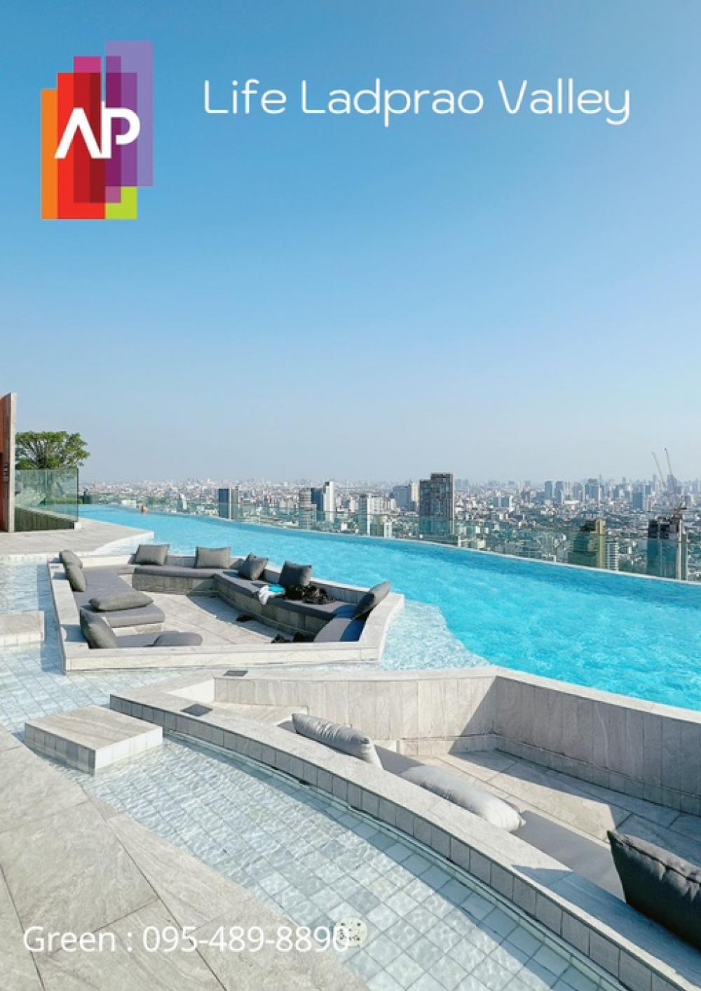 For SaleCondoLadprao, Central Ladprao : Life Ladprao Valley, selling at a loss of 4.79 million, free down payment 0 baht, guaranteed, free on all expenses, 095-489-8890 Aum