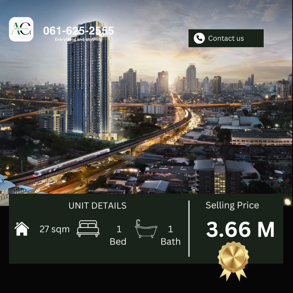 For SaleCondoOnnut, Udomsuk : *Best Deal* Aspire Onnut Station | 1 bed 27sqm | 061-625-2555