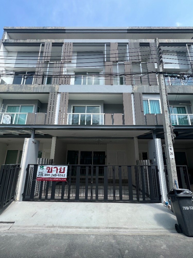 ขายทาวน์โฮมโชคชัย4 ลาดพร้าว71 : ขาย ทาวน์โฮม 3 ชั้น สเปซ ลาดพร้าว 80 - เหม่งจ๋าย รีโนเวตใหม่ใกล้ MRT สายสีเหลือง (ลาพร้าว 71) หน้าบ้านติดสวน
