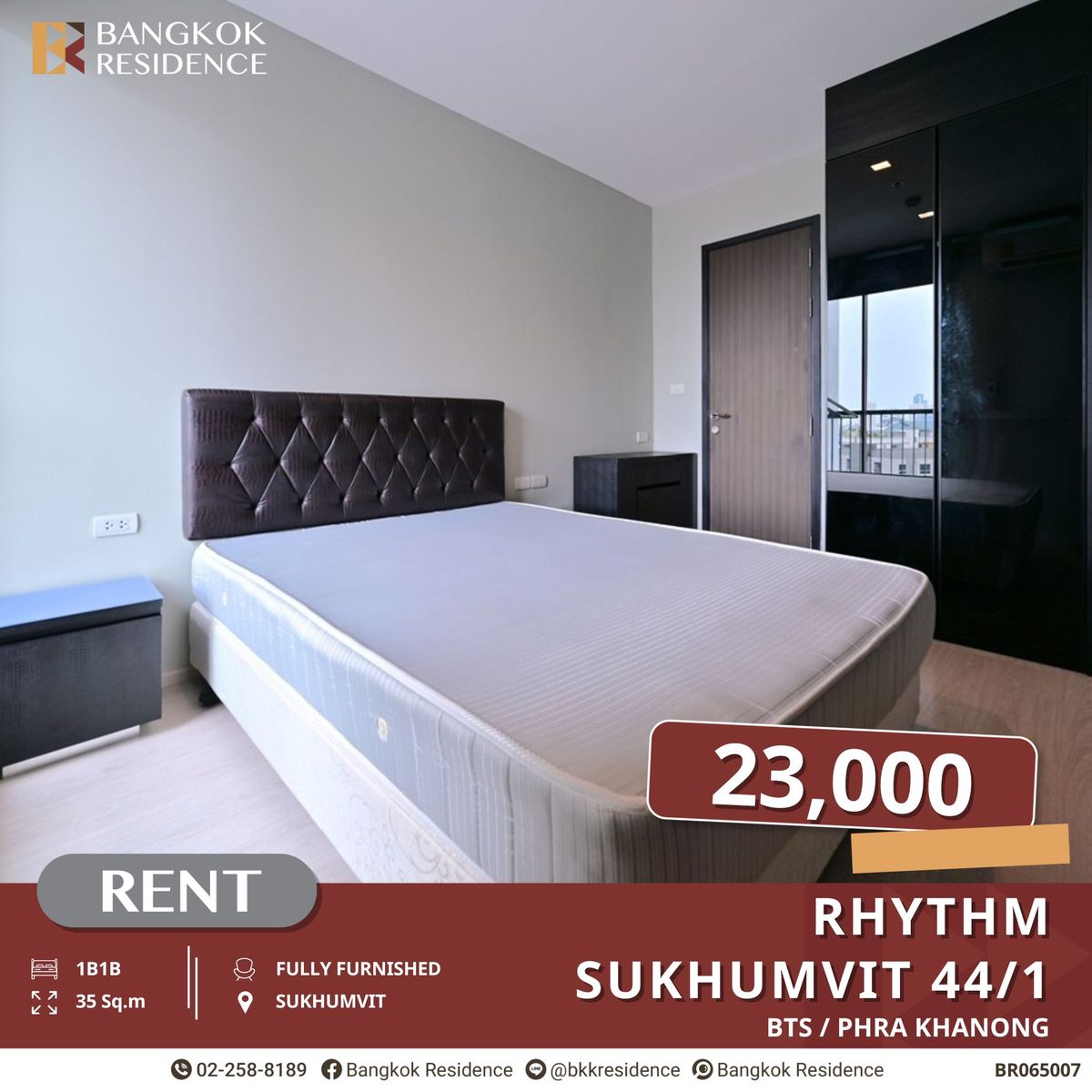 ให้เช่าคอนโดอ่อนนุช อุดมสุข : RHYTHM Sukhumvit 44/1 ยูนิต 1 นอน เดินทางสะดวก ติด BTS พระโขนง