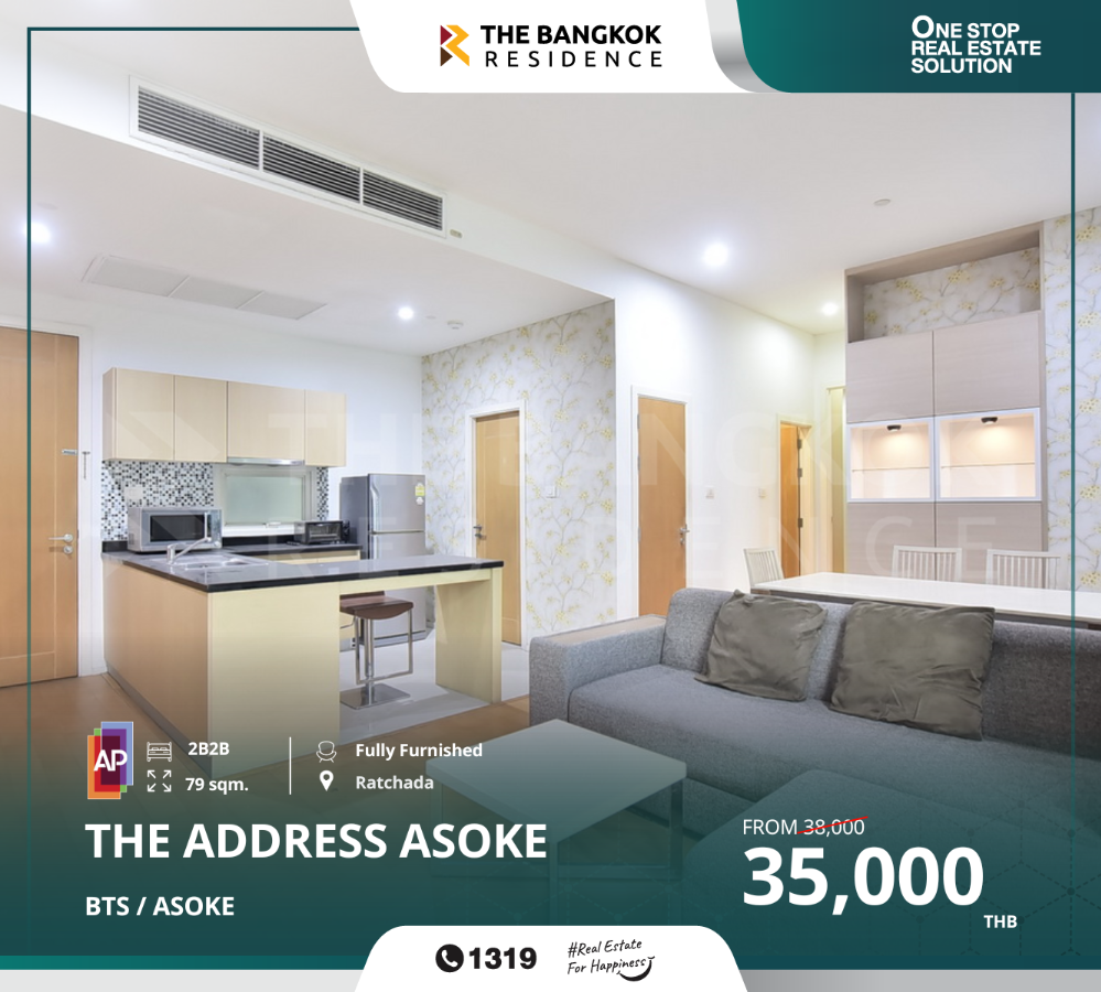 For RentCondoKasetsart, Ratchayothin : Ready to move in!! Tastefully with Condo Wind Ratchayothin near BTS Ratchayothin.