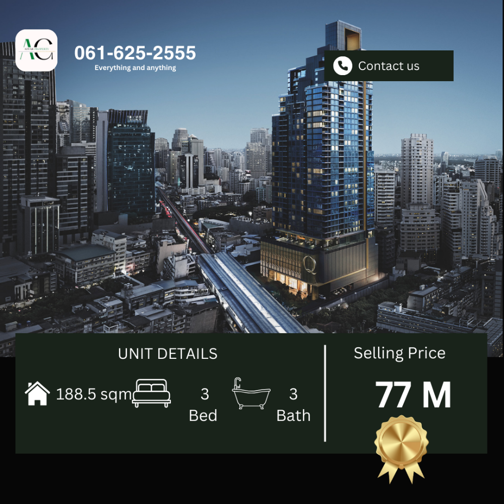 For SaleCondoNana, North Nana,Sukhumvit13, Soi Nana : *BEST DEAL* Q1 Sukhumvit | 188.5sqm 3 bed | 061-625-2555