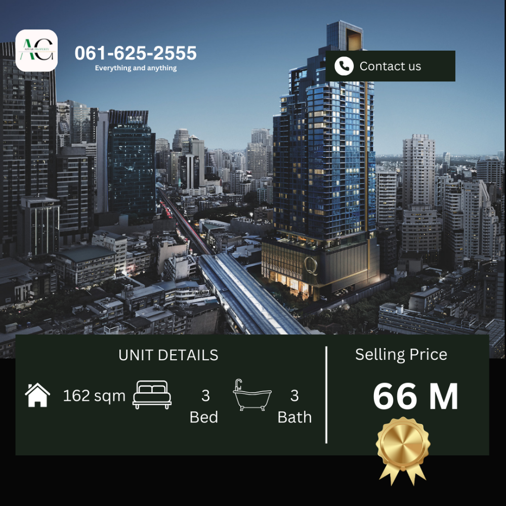 For SaleCondoNana, North Nana,Sukhumvit13, Soi Nana : *BEST OFFER* Q1 Sukhumvit | 162sqm 3 bed | 061-625-2555