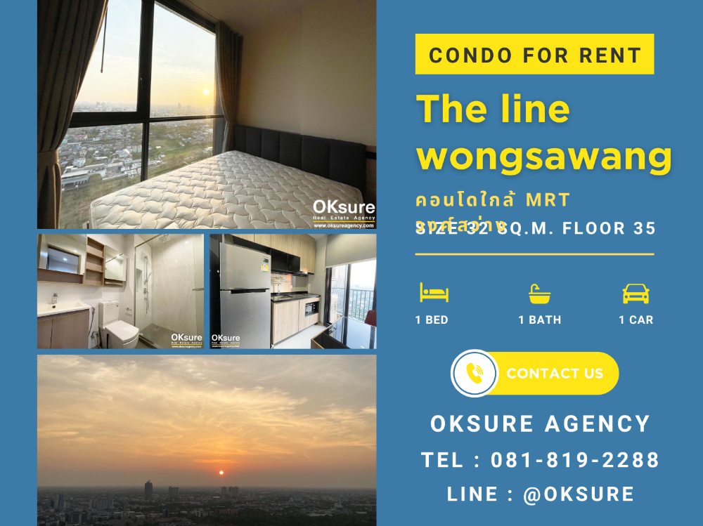 For RentCondoBang Sue, Wong Sawang, Tao Pun : Condo for rent the line wongsawang Nearby MRT wongsawang station