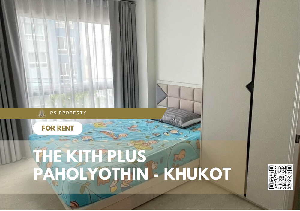 ให้เช่าคอนโดปทุมธานี รังสิต ธรรมศาสตร์ : ให้เช่า 📌The Kith Plus Paholyothin - Khukot📌 เฟส 1 ห้องไม่ร้อน ตกแต่งพร้อมเข้าอยู่  เฟอร์ครบ  🚆ใกล้ BTS คูคต