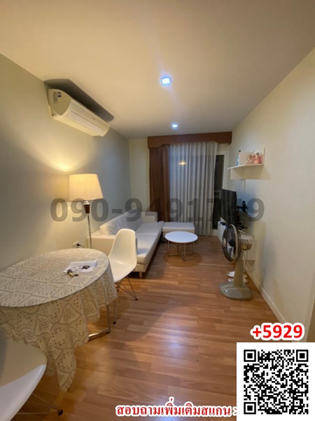 For RentCondoYothinpattana,CDC : Condo for rent: We Condo, urgent, Ramintra, beautiful room.