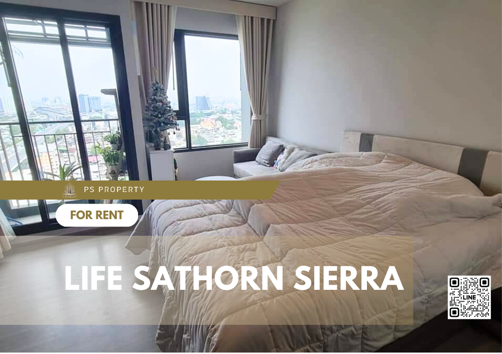 ให้เช่าคอนโดท่าพระ ตลาดพลู วุฒากาศ : ให้เช่าคอนโด ✨🏢 Life Sathorn Sierra 🏢✨ห้องไม่ร้อน ตกแต่งสวย วิวดี เฟอร์ครบพร้อมเข้าอยู่ 🚆 ใกล้ BTS ตลาดพลู / BRT ราชพฤกษ์