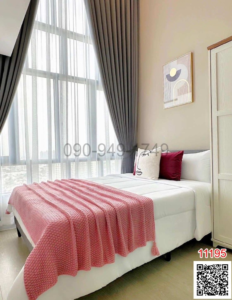 For RentCondoBang Sue, Wong Sawang, Tao Pun : 2-story condo for rent, Metro Sky Prachachuen (Metro Sky Prachachuen), 2 bedrooms, next to the MRT Red Line that connects to Don Mueang Airport.