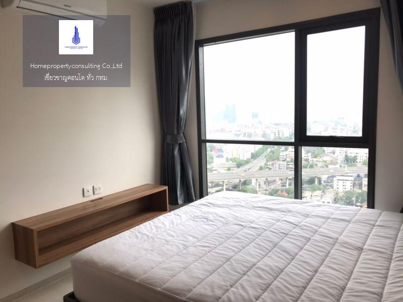 ให้เช่าคอนโดอ่อนนุช อุดมสุข : ว่างให้เช่า ไลฟ์ สุขุมวิท 48  สนใจต่อรองราคา Line ID : @condo62 (มี@ด้วย) ห้องปล่อยเช่าไวมากรีบหน่อยนะคะ