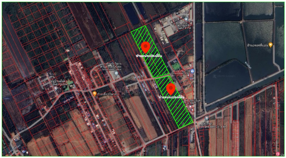 For SaleLandAyutthaya : Land for sale in Wang Noi, beautiful plot 📢 near Subdistrict Administrative Organization and Wang Noi Market.