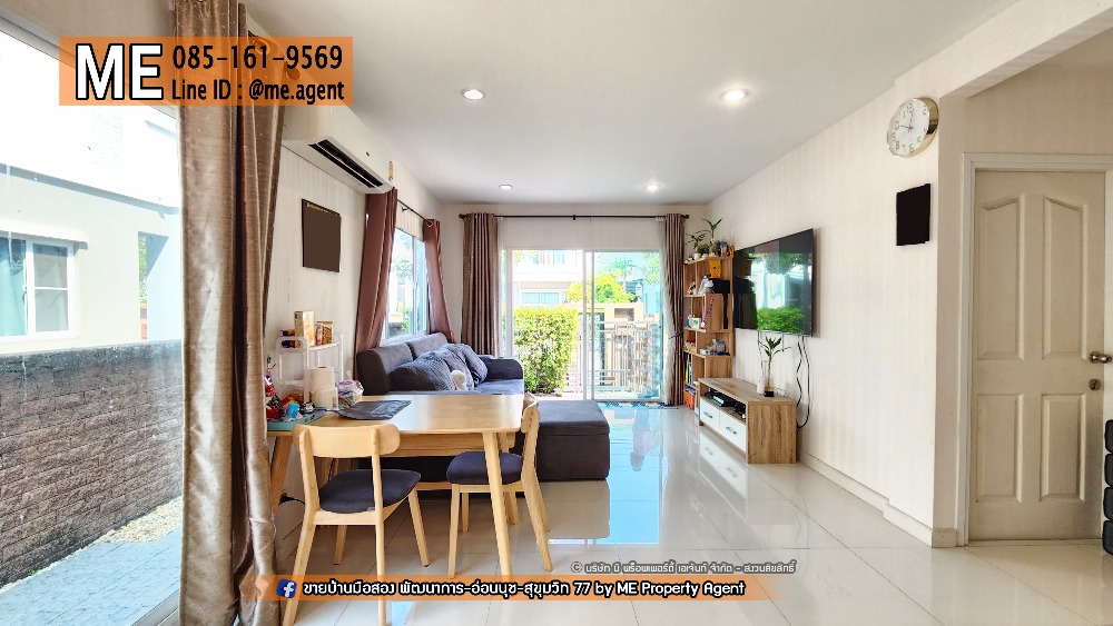 ขายบ้านพัฒนาการ ศรีนครินทร์ : 💰𝐒𝐚𝐥𝐞 𝐒𝐢𝐧𝐠𝐥𝐞 𝐡𝐨𝐮𝐬𝐞 💰 Passorn Prestiege Luxe Pattanakarn 44 3 Bedrooms, 2 Bathrooms, Accessible by many routes. Sukhumvit-Rama 9-Srinakarin only 5 km. Call 064-954-9619 (BD19-38)