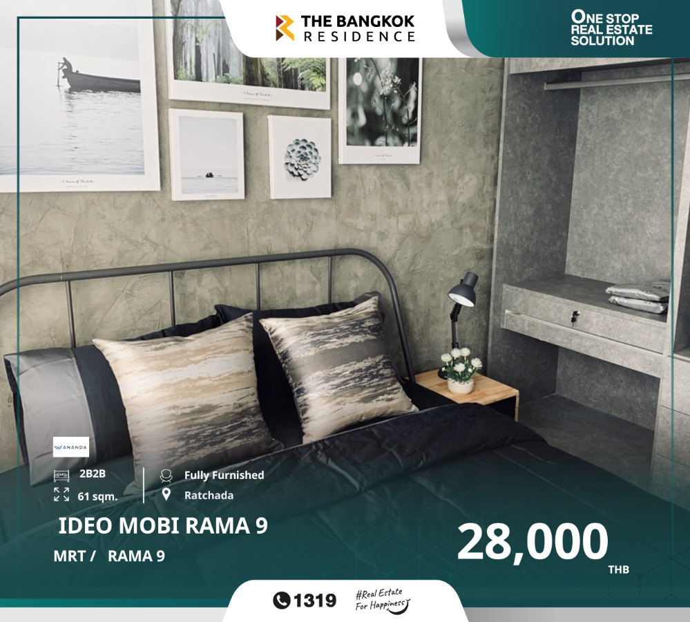 For RentCondoRama9, Petchburi, RCA : Providing a comfortable lifestyle In a location called Ideo Mobi Condo, Rama 9, near the MRT Rama 9.