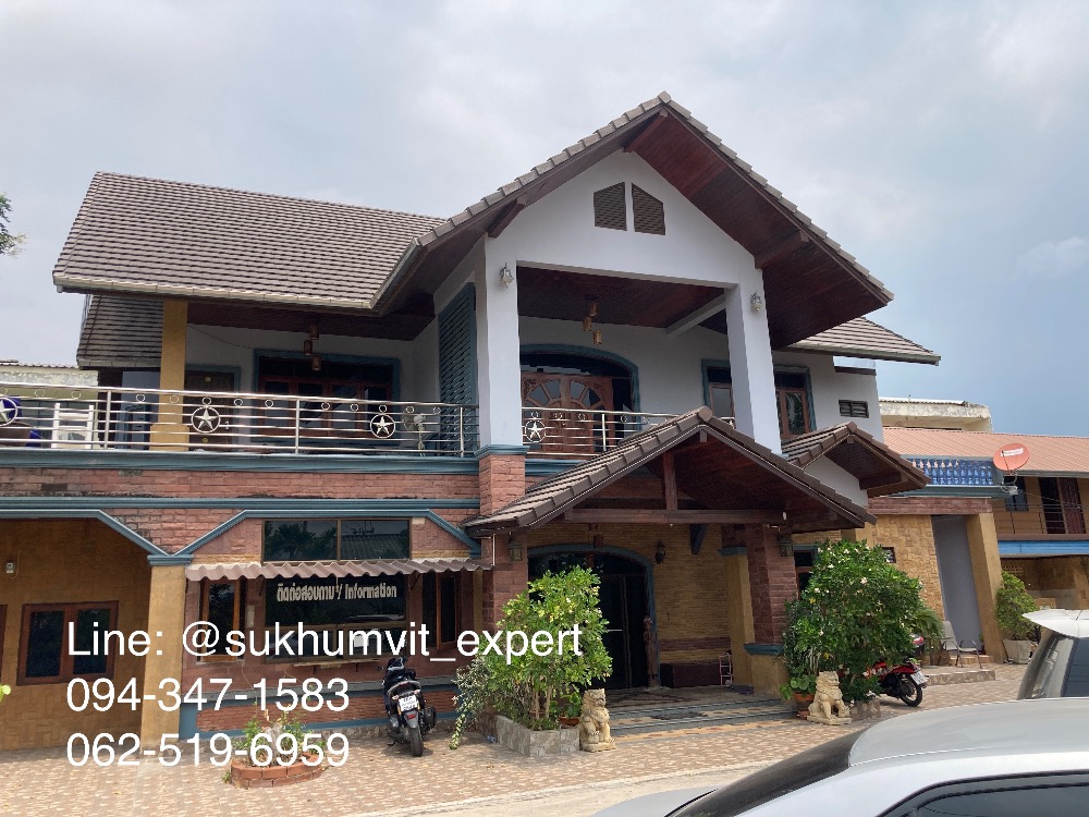 Resort for sell, Huahin - BoFai Loading...