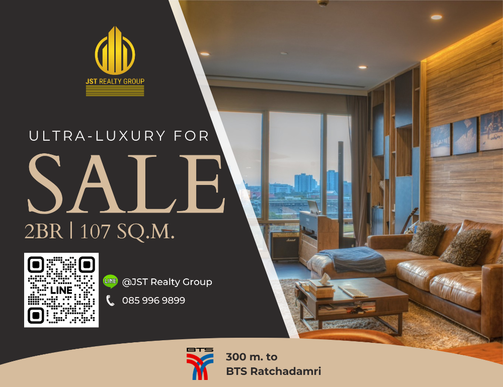 For SaleCondoWitthayu, Chidlom, Langsuan, Ploenchit : 💎 Luxury 2BR Condo | 185 Rajadamri | High Floor | Sale | Near BTS Ratchadamri!