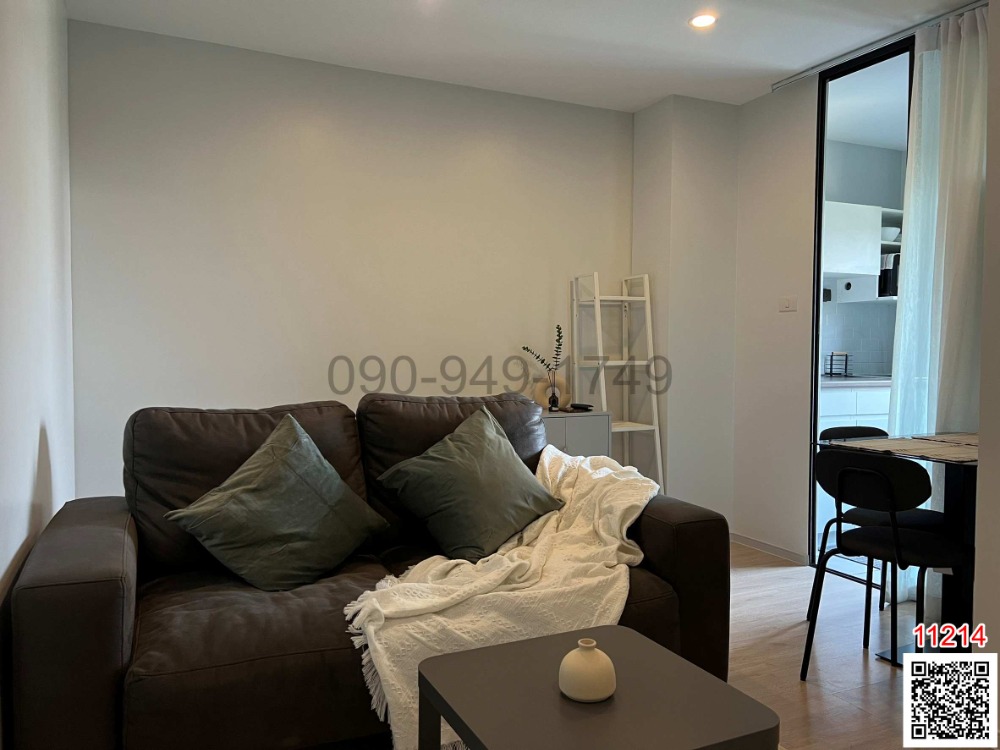 ขายคอนโดลาดกระบัง สุวรรณภูมิ : ขาย พร้อมผู้เช่า คอนโด I Condo Green Space Sukhumvit 77 เฟส 2 ตึก B ชั้น 4 ห้องตกแต่งสวย