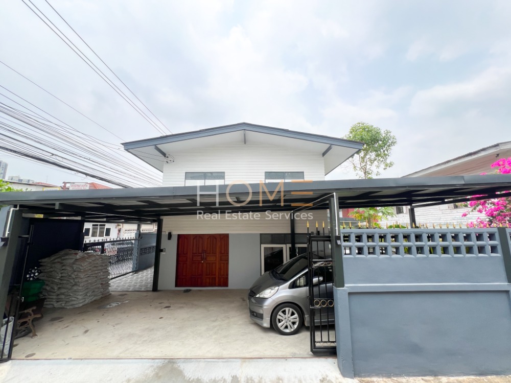 ขายบ้านอ่อนนุช อุดมสุข : บ้านเดี่ยว ซอยอุดมสุข 24 / 3 ห้องนอน (ขาย), Detached House Soi Udomsuk 24 / Detached House 3 Bedrooms (FOR SALE) PUY031