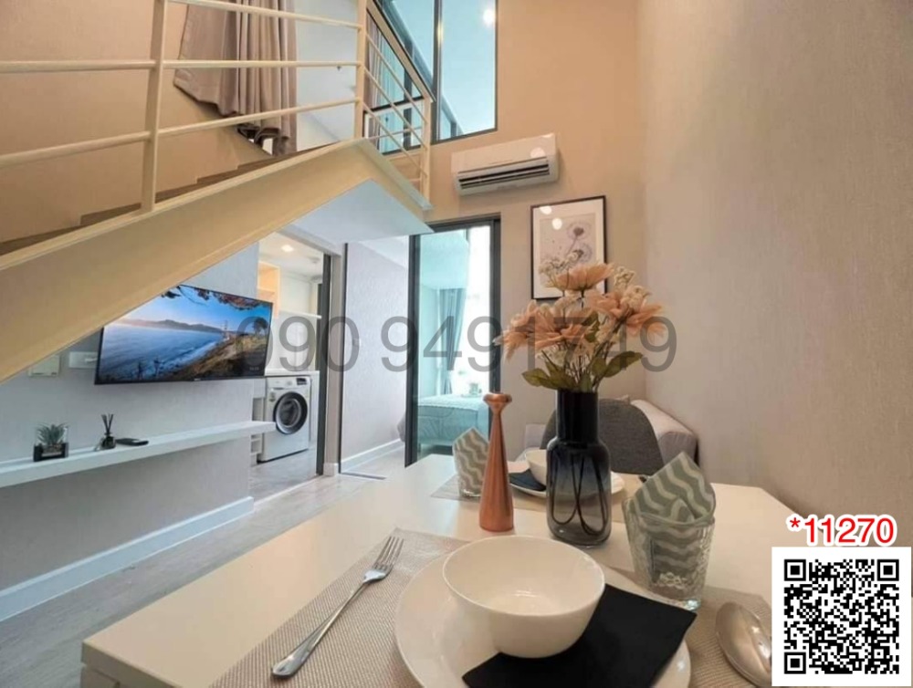 For RentCondoBang Sue, Wong Sawang, Tao Pun : Condo for rent, Metro Sky Prachachuen, 2-story room, 2 bedrooms, 17th floor, Building A, near Bang Son BTS station.