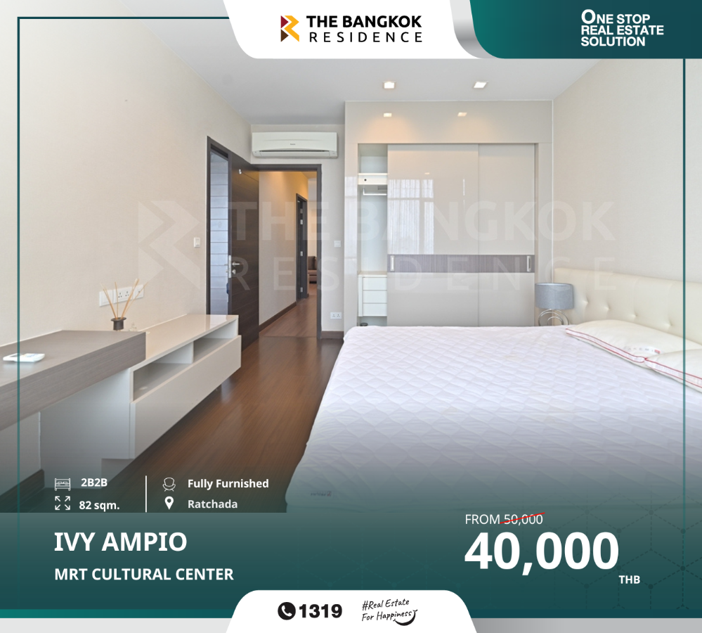 For RentCondoRatchadapisek, Huaikwang, Suttisan : Last chance, don't miss Ivy Ampio near MRT Cultural Center Station.