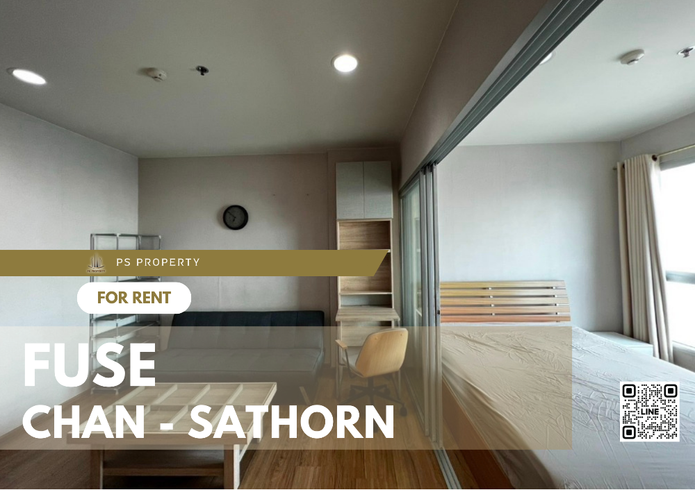 ให้เช่าคอนโดสาทร นราธิวาส : ให้เช่า 🔥Fuse Chan - Sathorn🔥เฟอร์นิเจอร์ เครื่องใช้ไฟฟ้าครบ พร้อมเข้าอยู่ ใกล้ BTS สุรศักดิ์