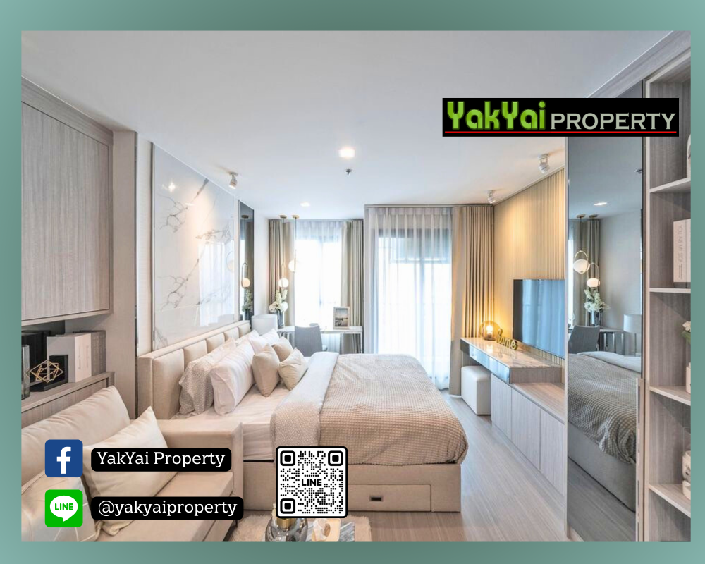 ให้เช่าคอนโดลาดพร้าว เซ็นทรัลลาดพร้าว : Yakyai for rent Life Ladprao 🎉🎉 ใกล้ BTS และ MRT 🚄✨ ราคาเช่าเพียง 18,500 บาท/เดือน (ยินดีรับบัตรเครดิต)