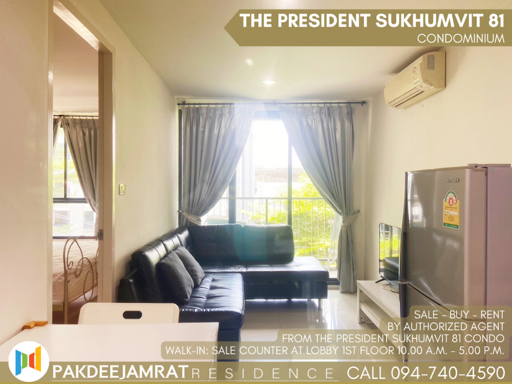 For RentCondoOnnut, Udomsuk : Rent The President Sukhumvit 81 | 1 bedroom 1 bathroom | size 35 sq.m. | 15,000 baht / month |